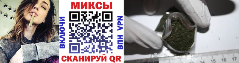 БУТИРАТ GHB  кракен зеркало  Светлоград  сколько стоит 