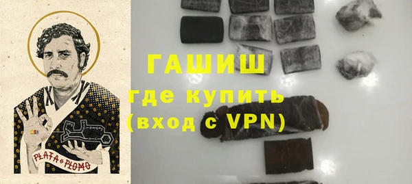 прущие крисы Алзамай