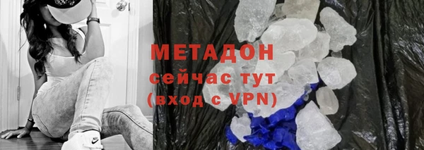 прущие крисы Алзамай