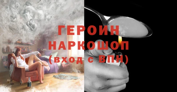 mdpv Алексин