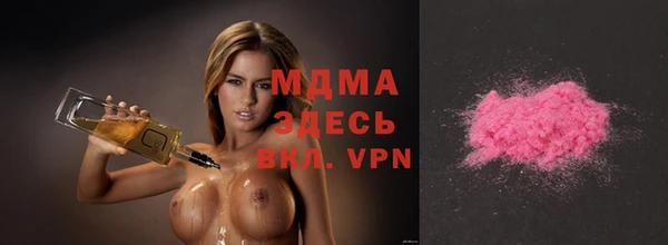 прущие крисы Алзамай