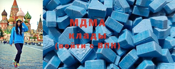 mdpv Алексин
