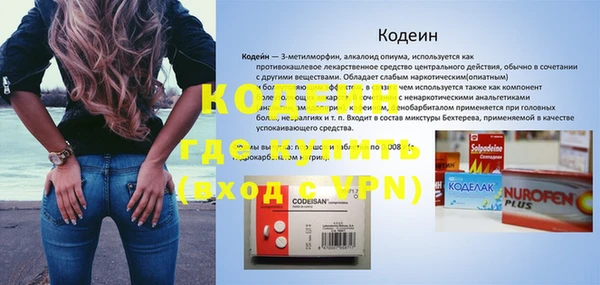 mdpv Алексин