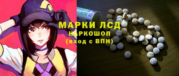 прущие крисы Алзамай