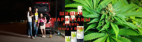 mdpv Алексин