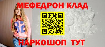 герыч Кингисепп