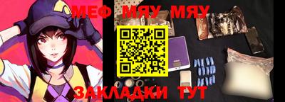 apvp Кимры