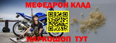 apvp Кимры
