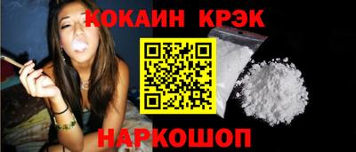 apvp Кимры
