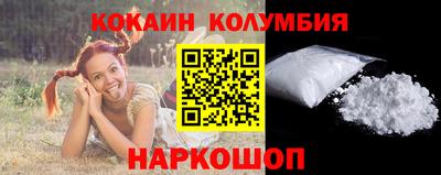 герыч Кингисепп
