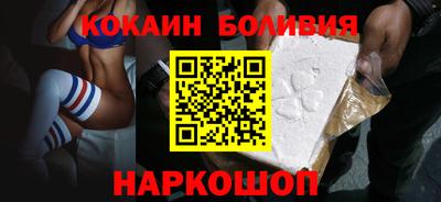 СК Кинель
