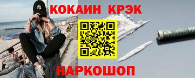 apvp Кимры