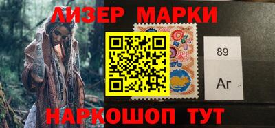 apvp Кимры