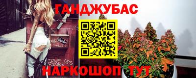 герыч Кингисепп
