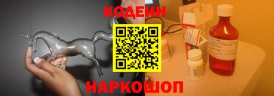СК Кинель