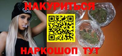 герыч Кингисепп