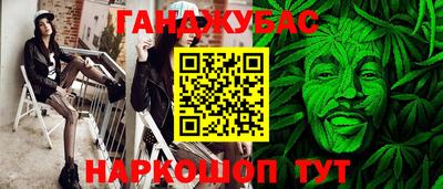 СК Кинель