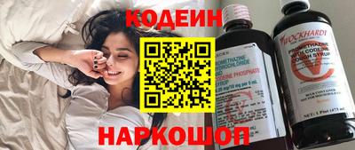 apvp Кимры