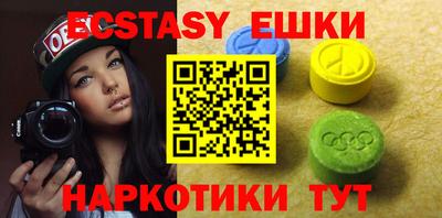 apvp Кимры