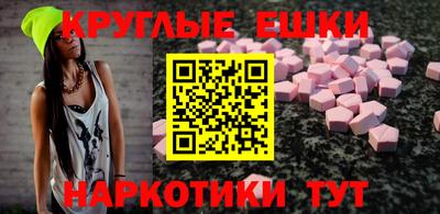 apvp Кимры