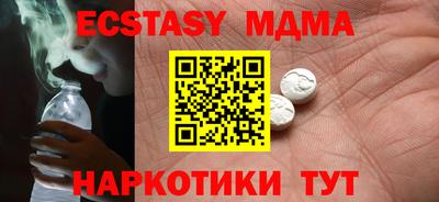 apvp Кимры