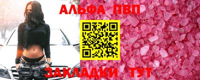 СК Кинель