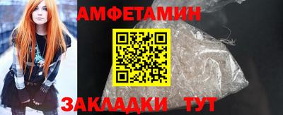 СК Кинель