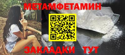 герыч Кингисепп