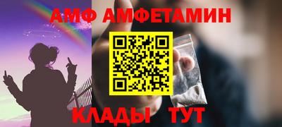 apvp Кимры