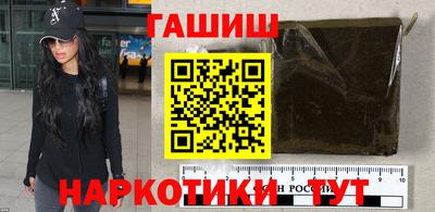 герыч Кингисепп