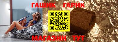 СК Кинель