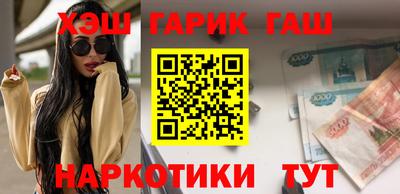 герыч Кингисепп