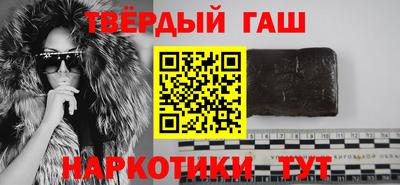 герыч Кингисепп