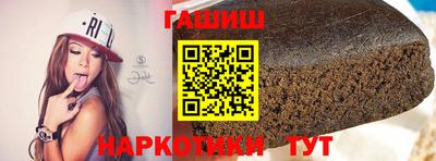 герыч Кингисепп