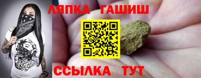 apvp Кимры