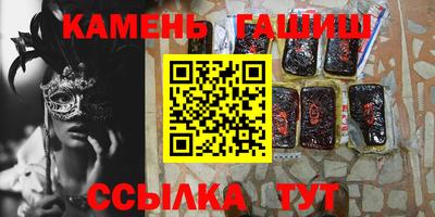 герыч Кингисепп