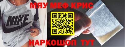 герыч Кингисепп