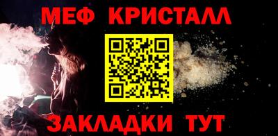 герыч Кингисепп
