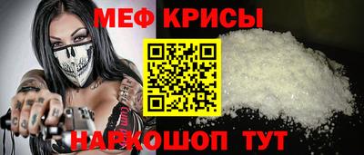 apvp Кимры