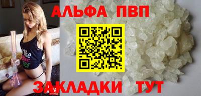 СК Кинель