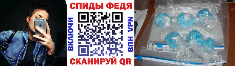 ссылка на мегу ссылка  Светлоград  Метамфетамин кристалл 